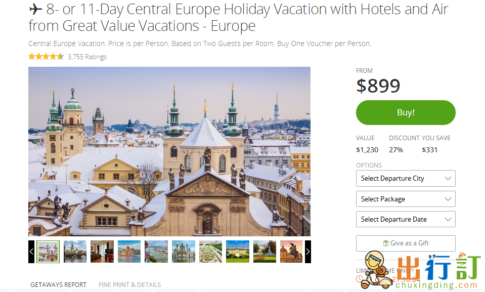 歐洲攻略 歐洲維也納+布拉格+布達佩斯8天/11天旅行套餐 $899起 含機票+酒店+火車+早餐